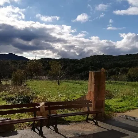 דירה Cool Breeze
